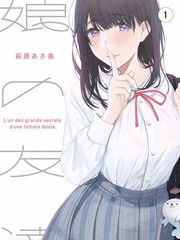 欢乐综艺